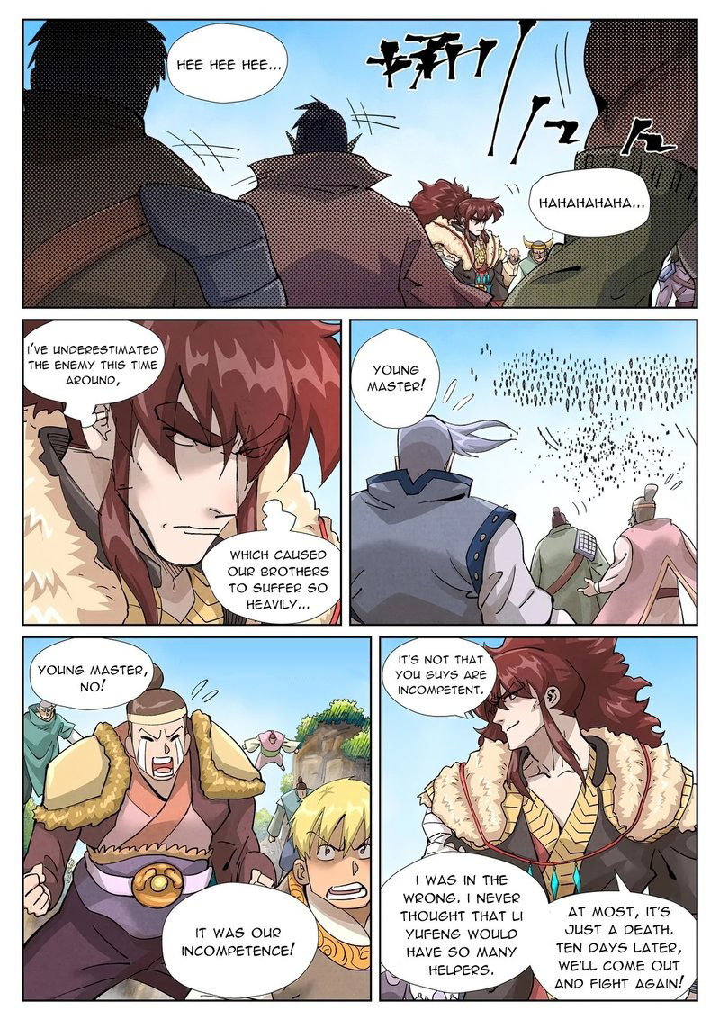 Tales Of Demons And Gods Chapter 414 Page 6