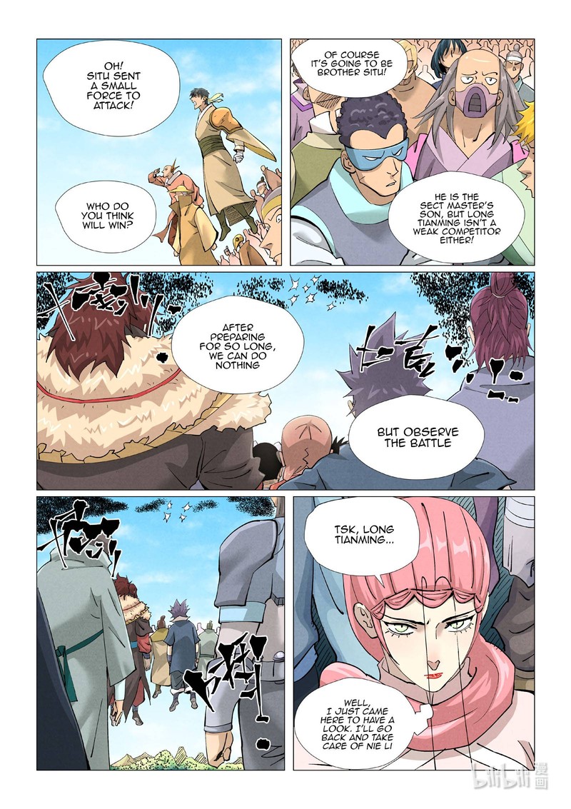 Tales Of Demons And Gods Chapter 426e Page 3