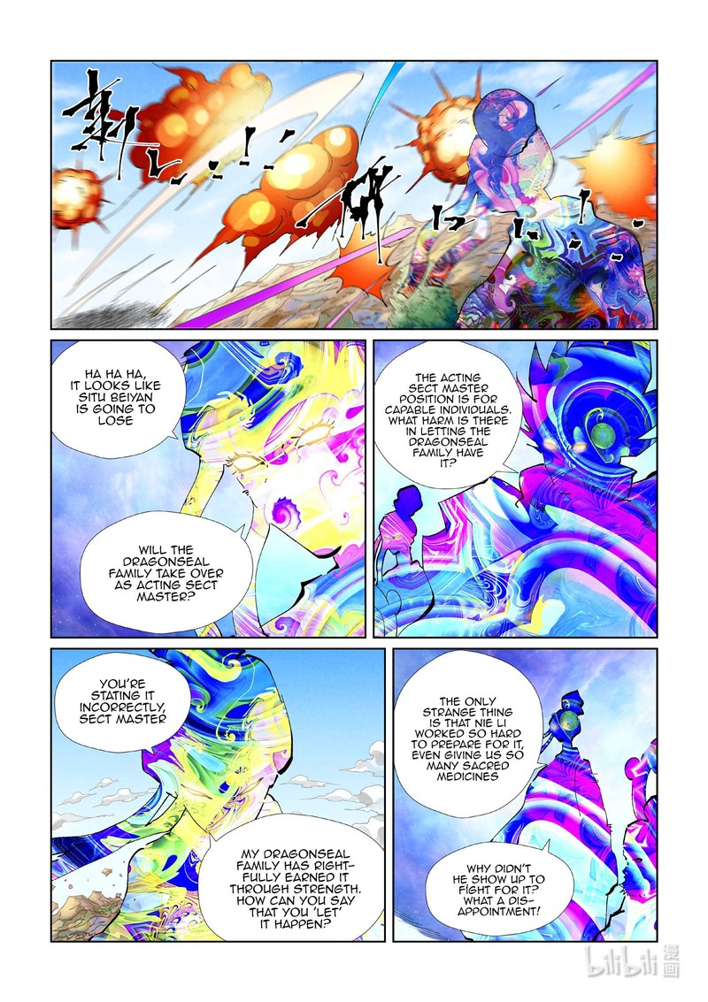 Tales Of Demons And Gods Chapter 426e Page 7