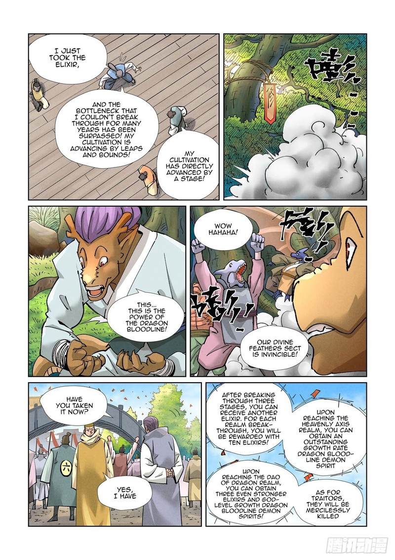 Tales Of Demons And Gods Chapter 429a Page 3