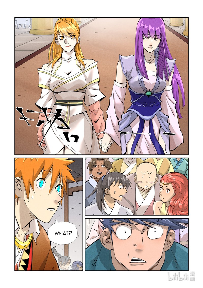 Tales Of Demons And Gods Chapter 435 Page 2