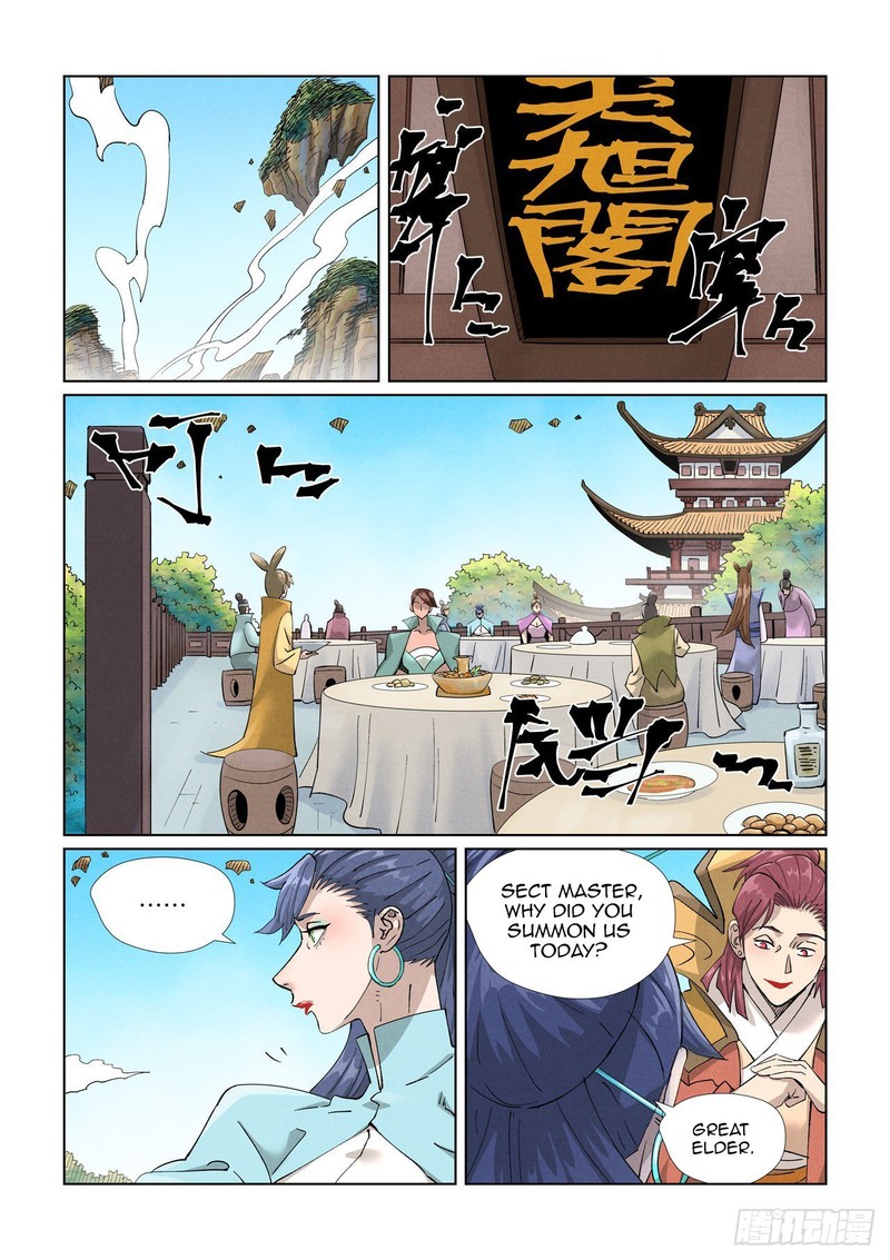 Tales Of Demons And Gods Chapter 446 Page 6