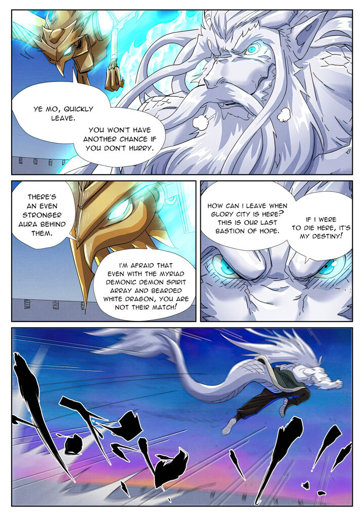 Tales Of Demons And Gods Chapter 450e Page 7