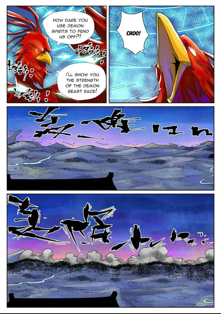 Tales Of Demons And Gods Chapter 451 Page 9