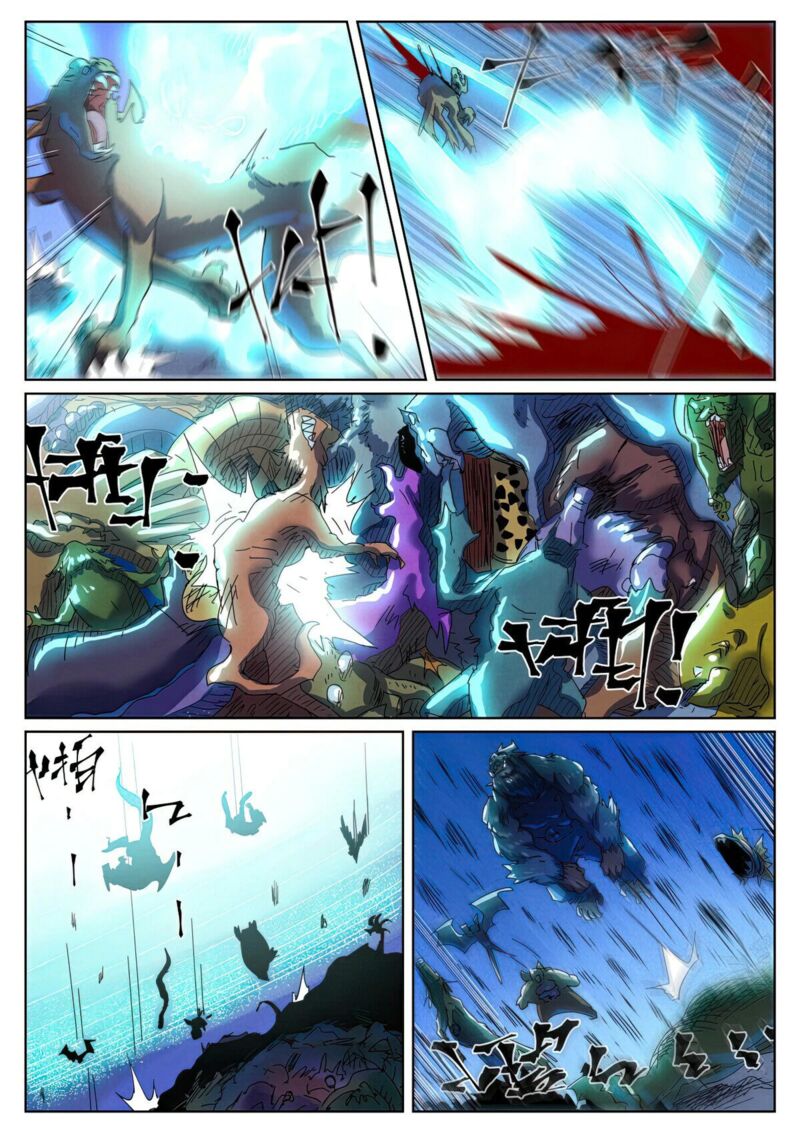 Tales Of Demons And Gods Chapter 451e Page 7