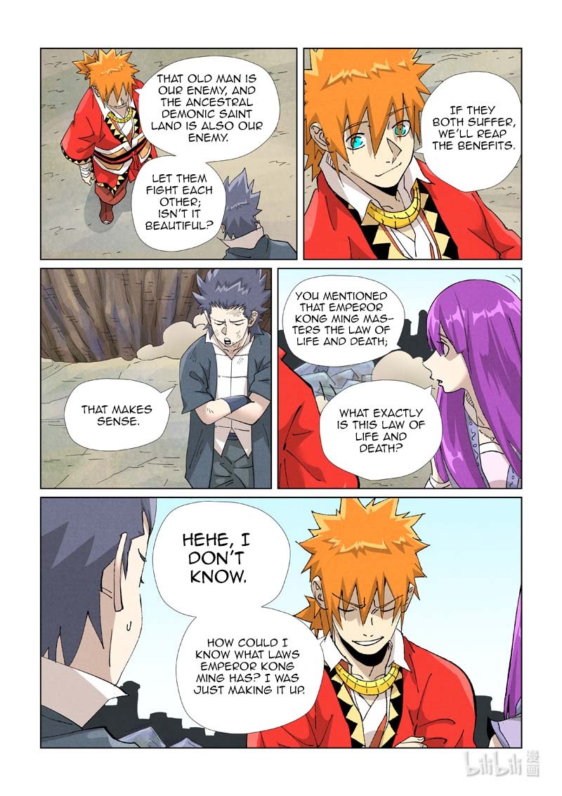 Tales Of Demons And Gods Chapter 458e Page 7