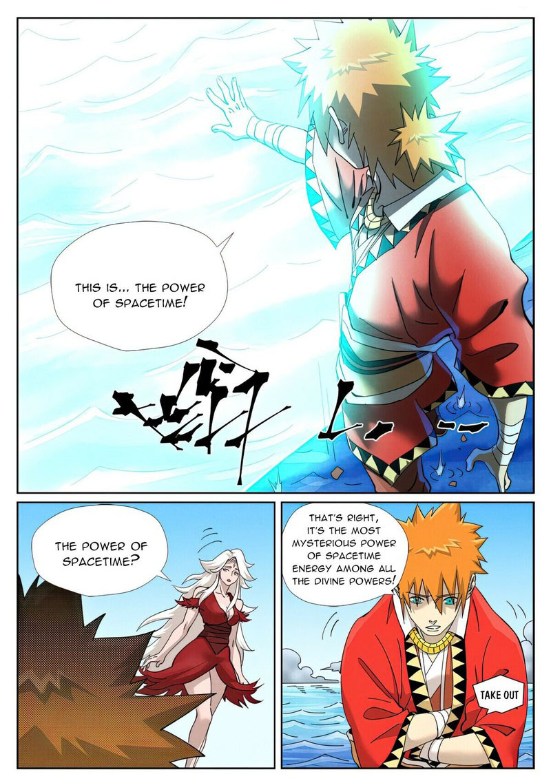 Tales Of Demons And Gods Chapter 460a Page 1