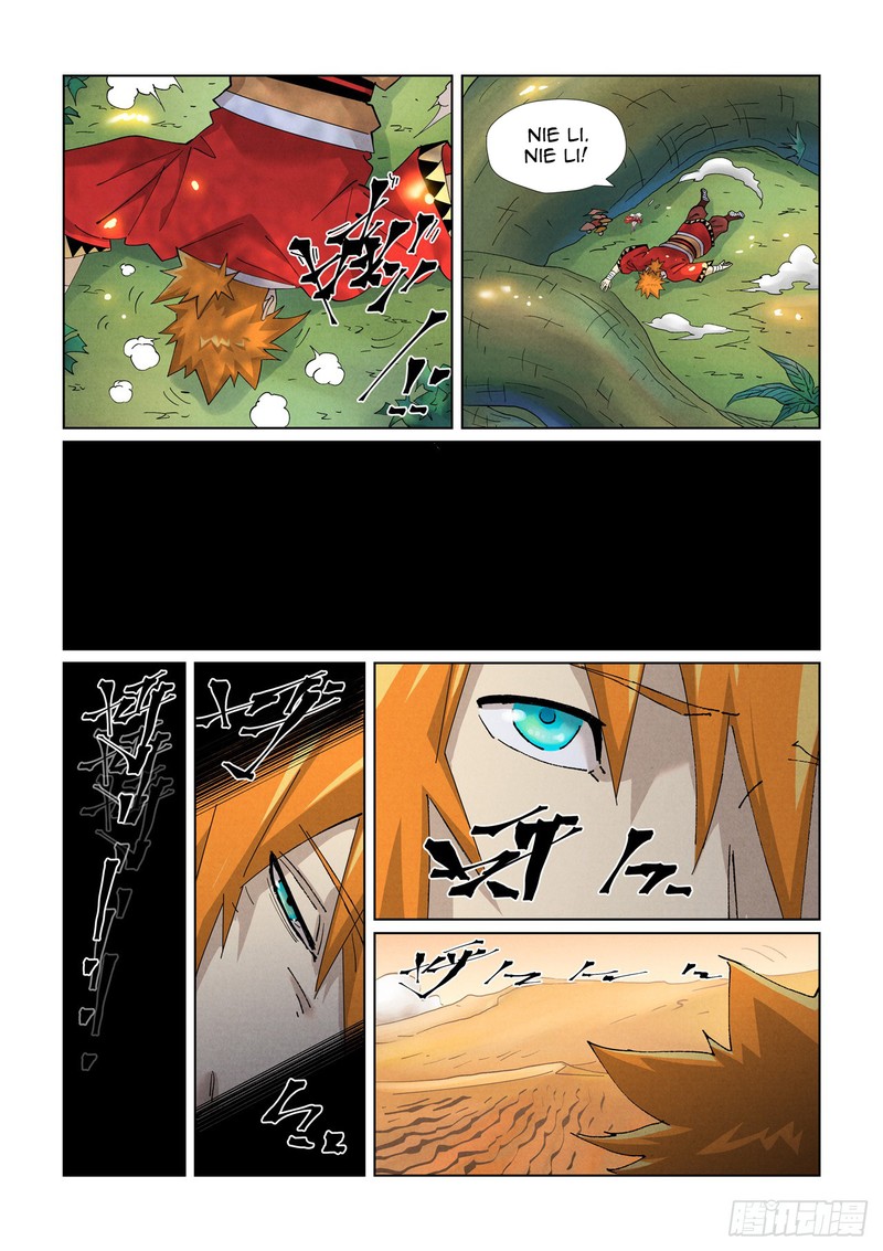Tales Of Demons And Gods Chapter 460e Page 1