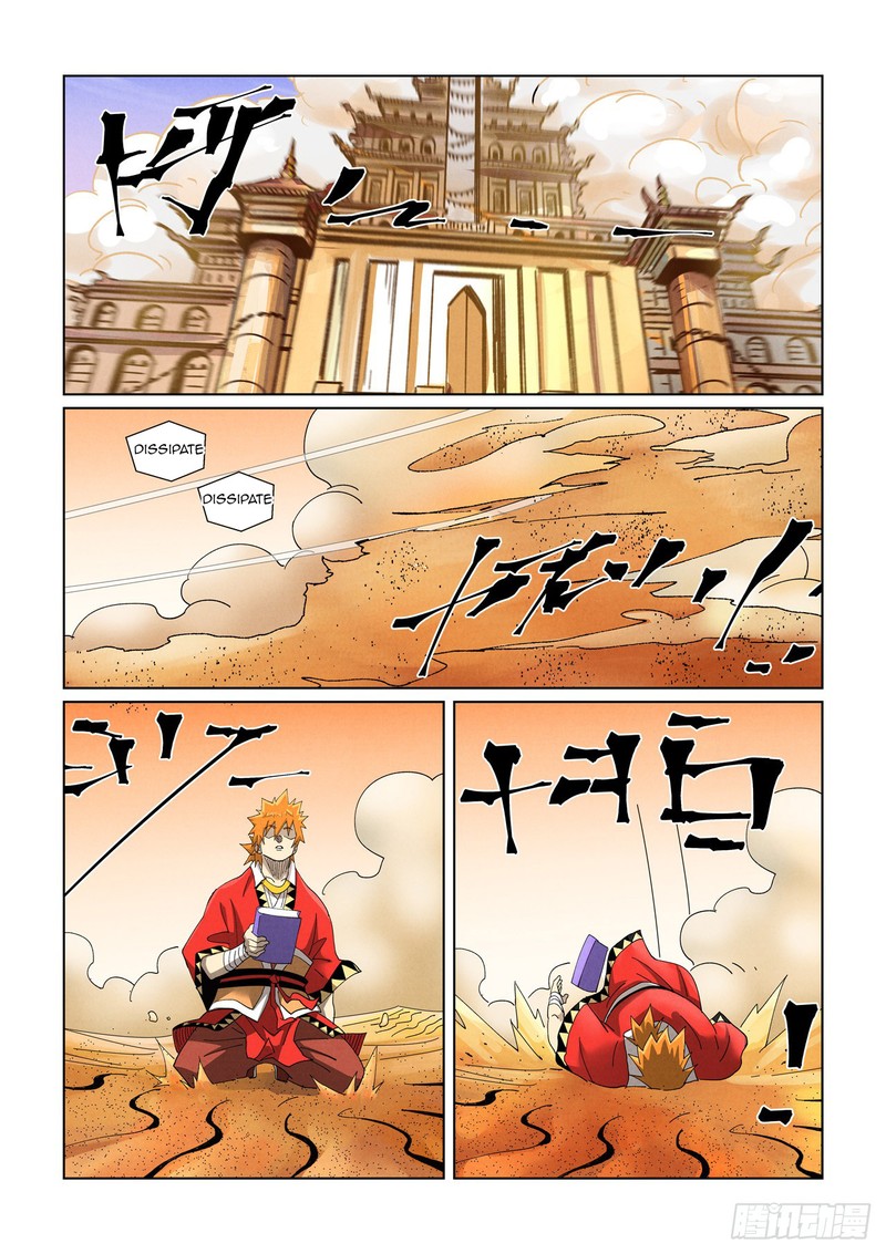 Tales Of Demons And Gods Chapter 460e Page 9