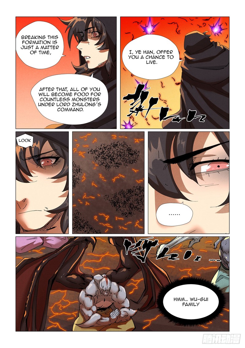 Tales Of Demons And Gods Chapter 464e Page 1