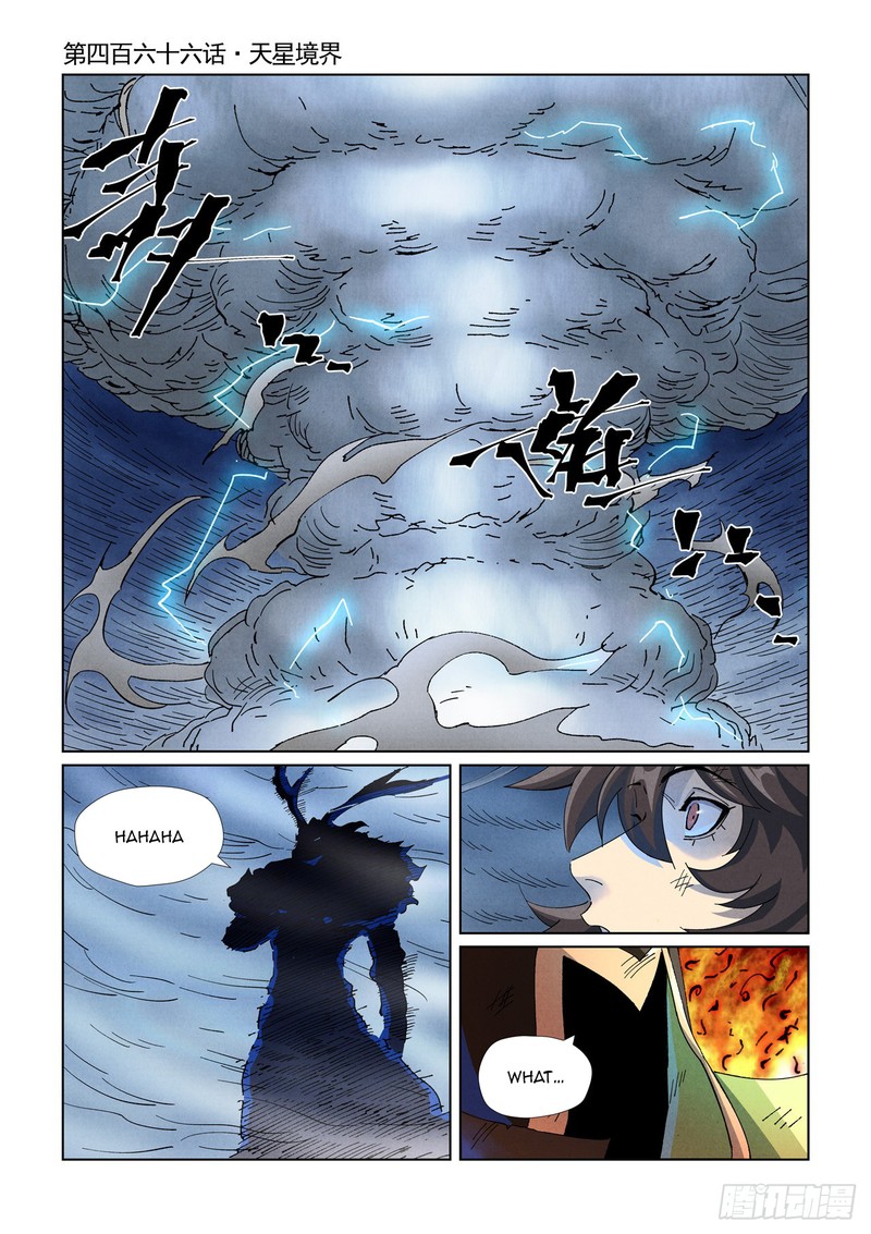 Tales Of Demons And Gods Chapter 466a Page 1