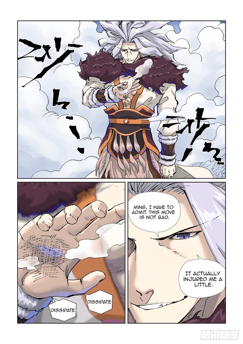 Tales Of Demons And Gods Chapter 466a Page 2