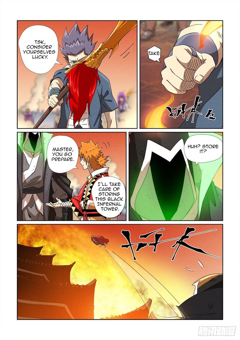 Tales Of Demons And Gods Chapter 469e Page 4