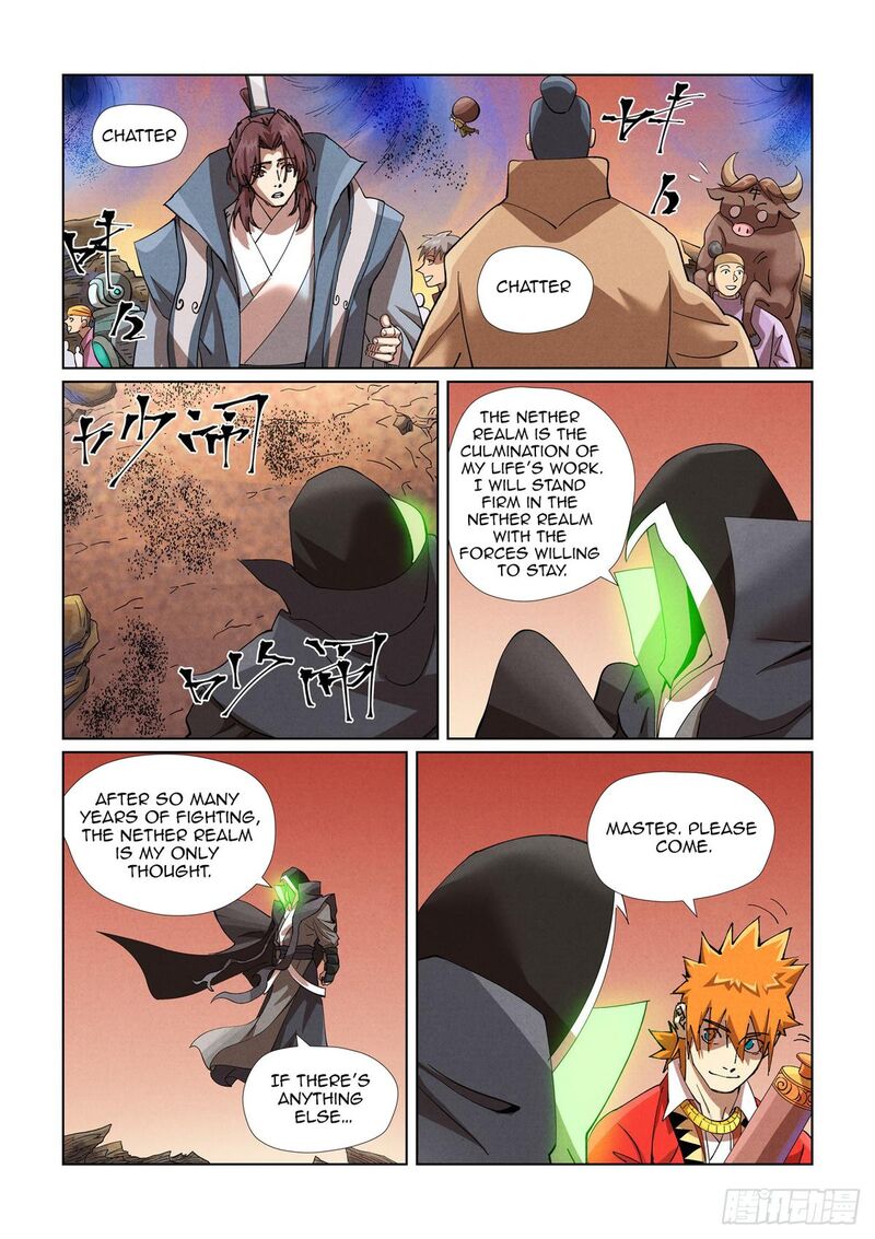 Tales Of Demons And Gods Chapter 470 Page 6