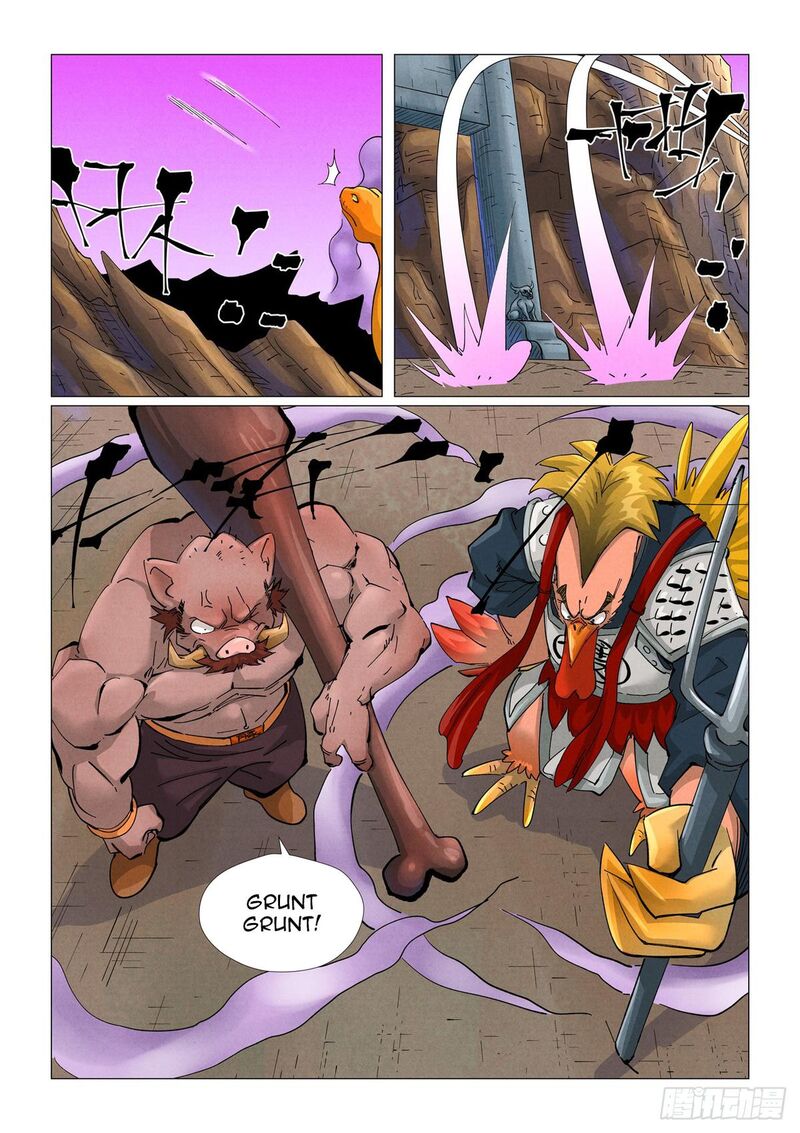 Tales Of Demons And Gods Chapter 470e Page 7