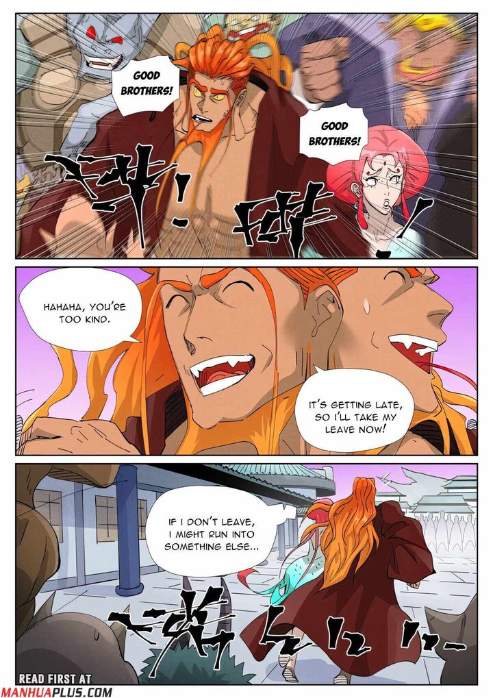 Tales Of Demons And Gods Chapter 471f Page 6