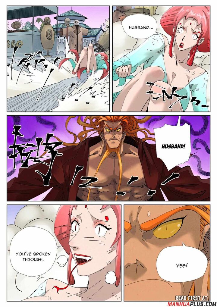 Tales Of Demons And Gods Chapter 472a Page 2
