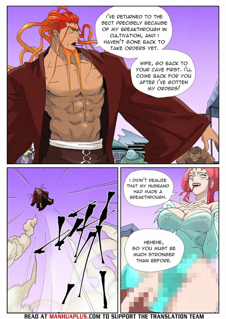 Tales Of Demons And Gods Chapter 472a Page 3