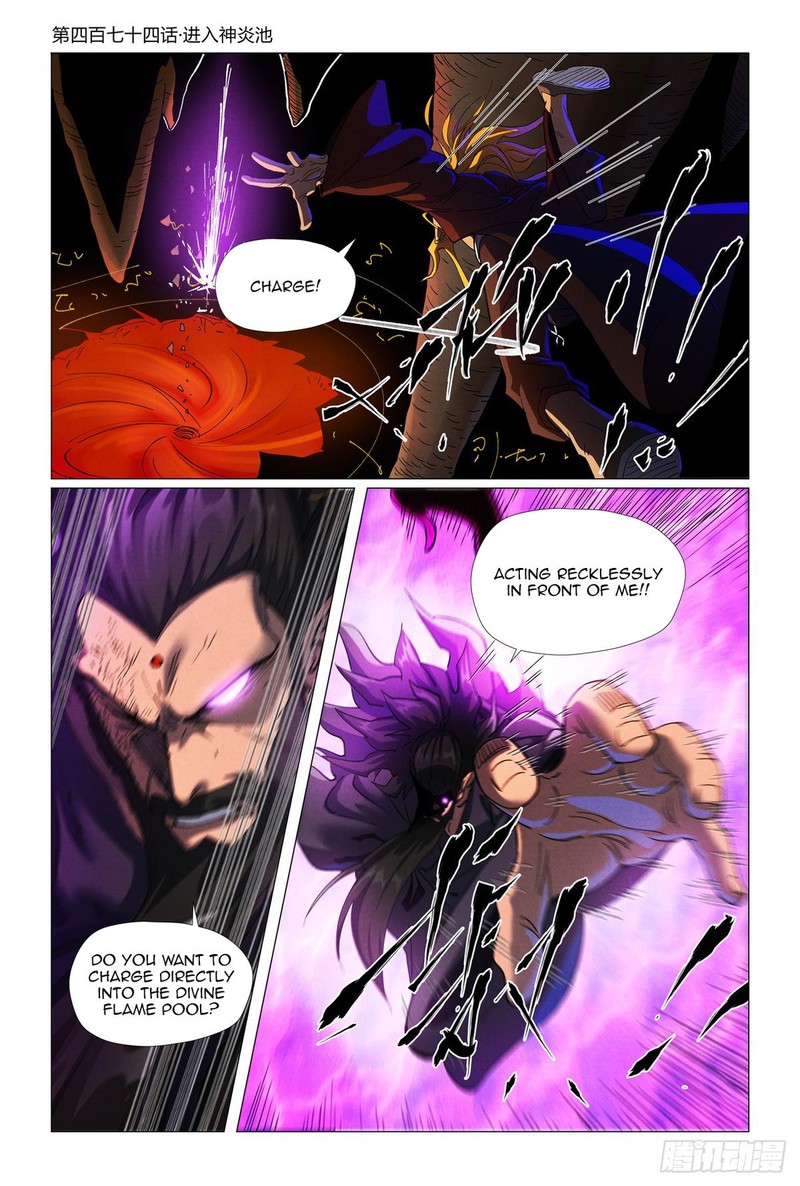 Tales Of Demons And Gods Chapter 474 Page 1