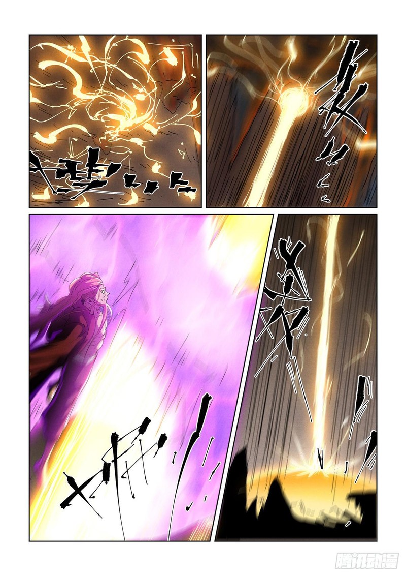 Tales Of Demons And Gods Chapter 474 Page 7