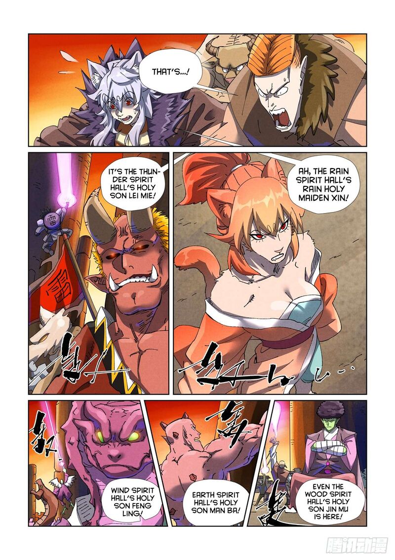 Tales Of Demons And Gods Chapter 485e Page 1