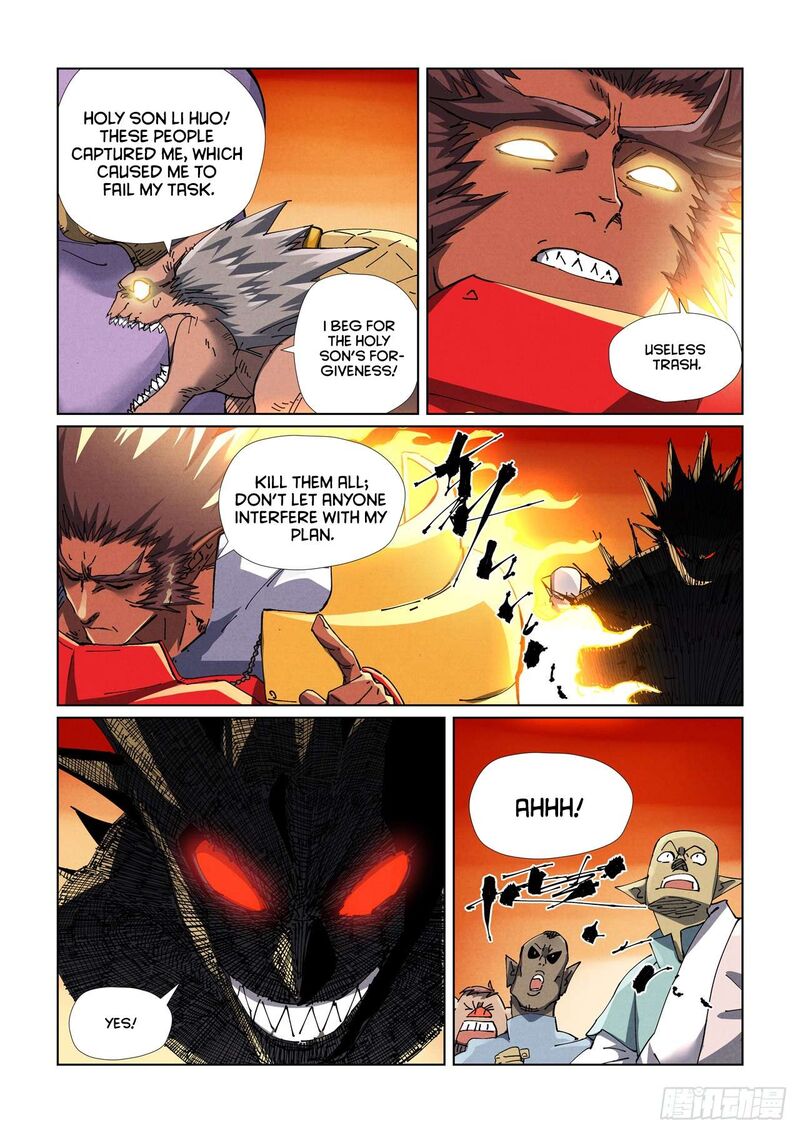 Tales Of Demons And Gods Chapter 485e Page 3