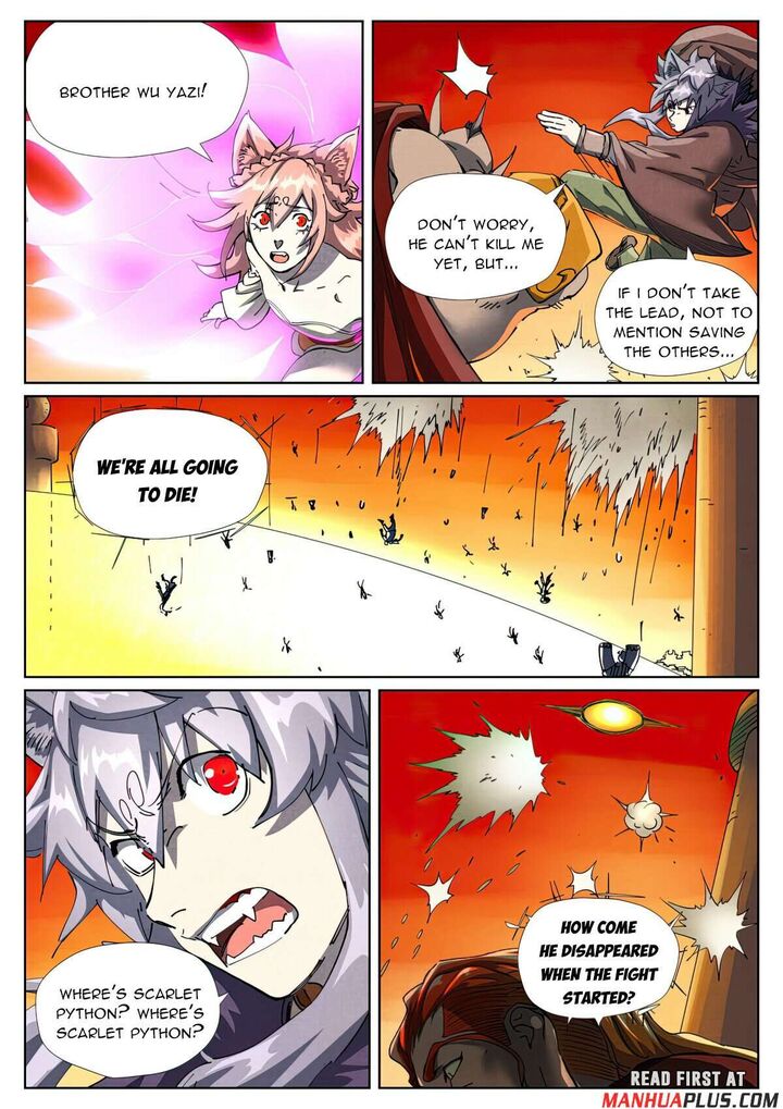 Tales Of Demons And Gods Chapter 486f Page 4