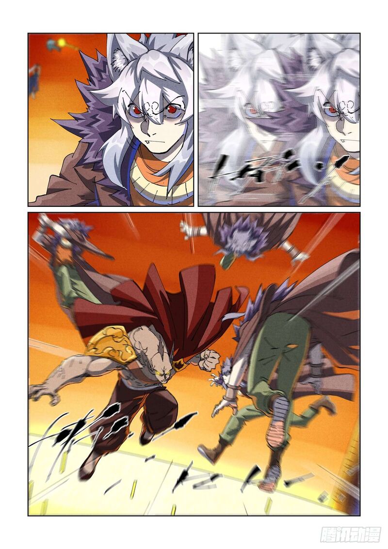 Tales Of Demons And Gods Chapter 487 Page 3