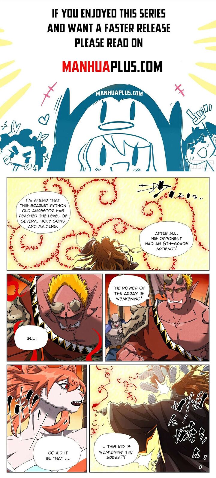 Tales Of Demons And Gods Chapter 487f Page 1
