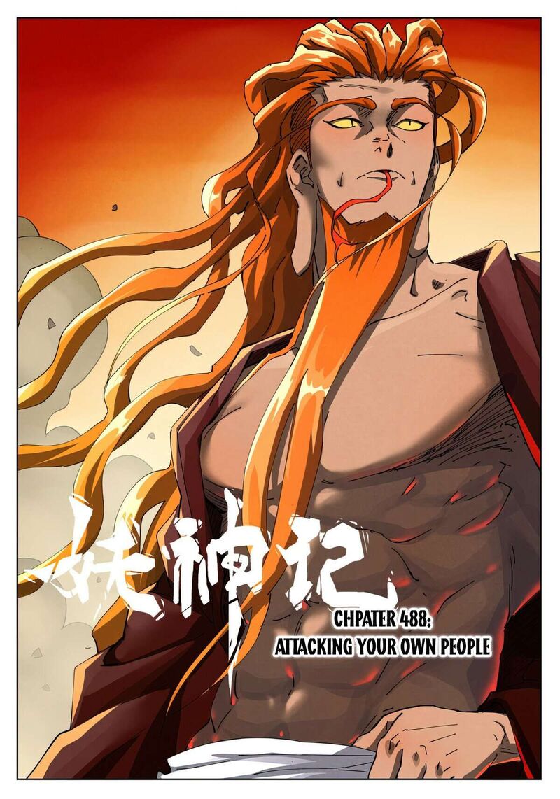 Tales Of Demons And Gods Chapter 488a Page 1