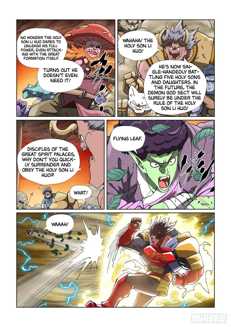 Tales Of Demons And Gods Chapter 489a Page 7