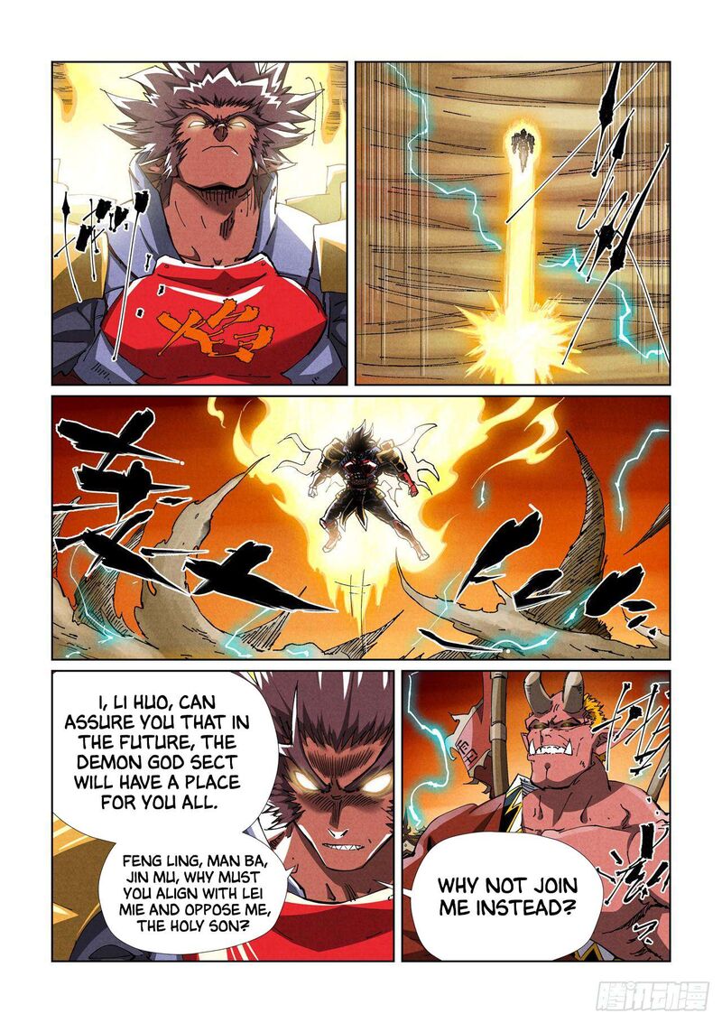 Tales Of Demons And Gods Chapter 489a Page 8