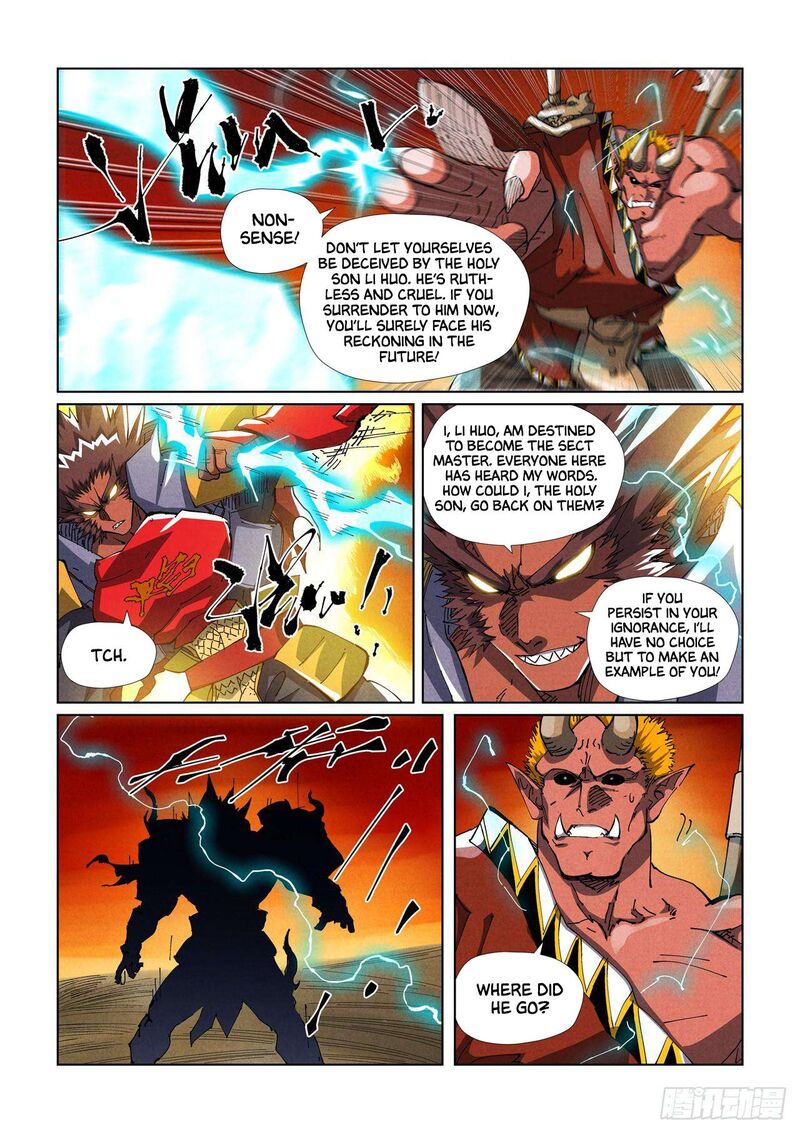 Tales Of Demons And Gods Chapter 489a Page 9