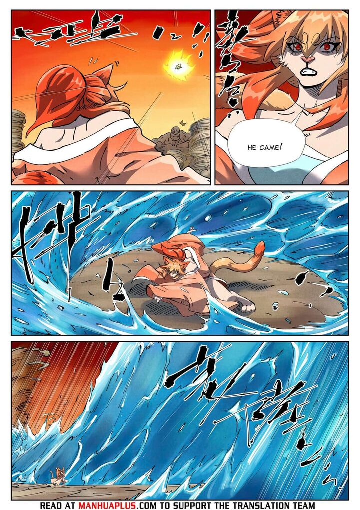 Tales Of Demons And Gods Chapter 489f Page 3