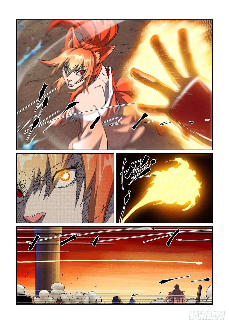 Tales Of Demons And Gods Chapter 490a Page 2