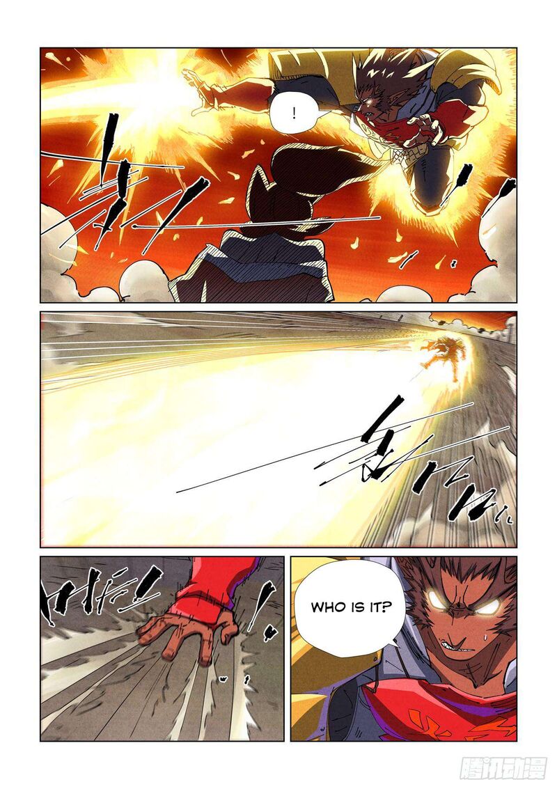 Tales Of Demons And Gods Chapter 490a Page 3