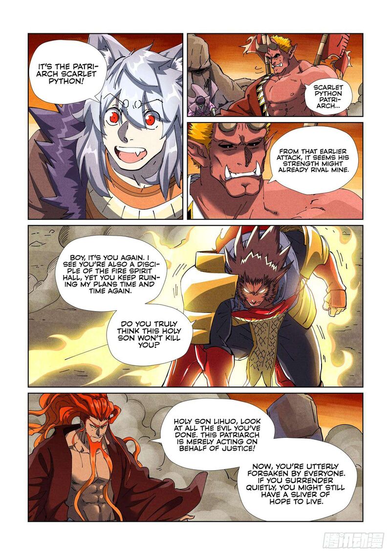 Tales Of Demons And Gods Chapter 490a Page 5