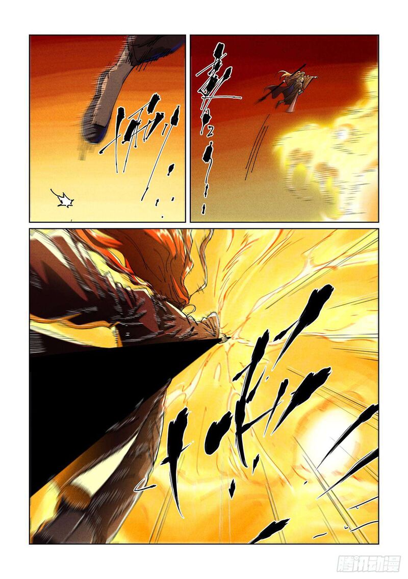 Tales Of Demons And Gods Chapter 490a Page 9