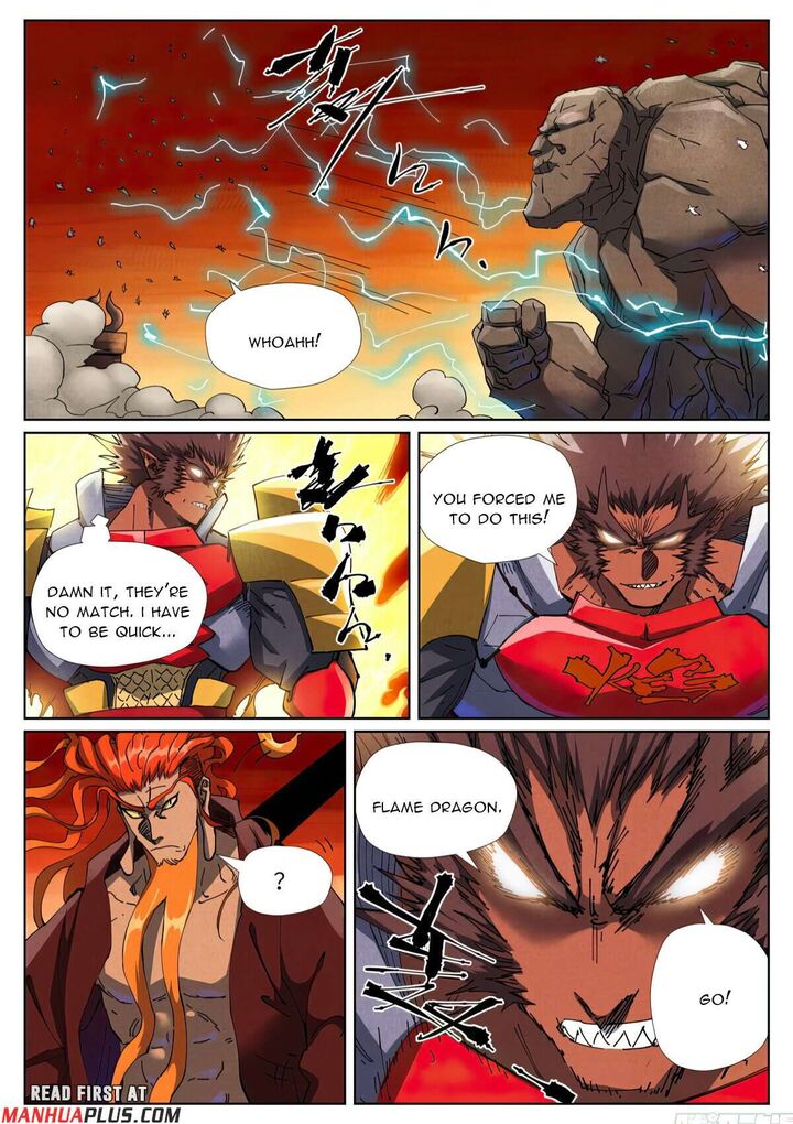 Tales Of Demons And Gods Chapter 490f Page 6