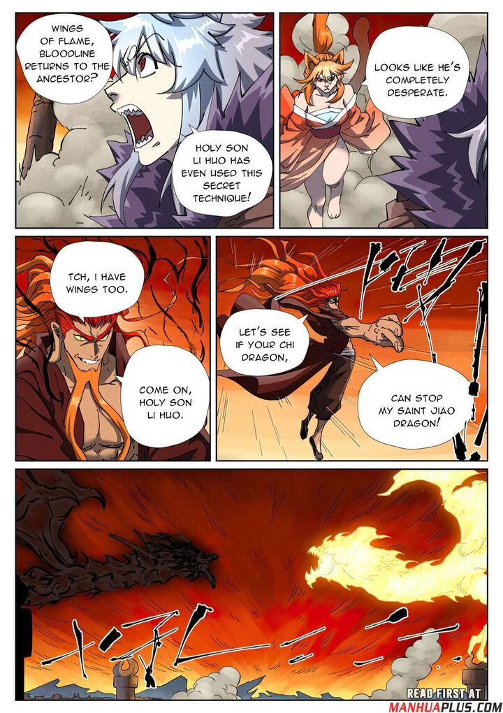 Tales Of Demons And Gods Chapter 491a Page 4