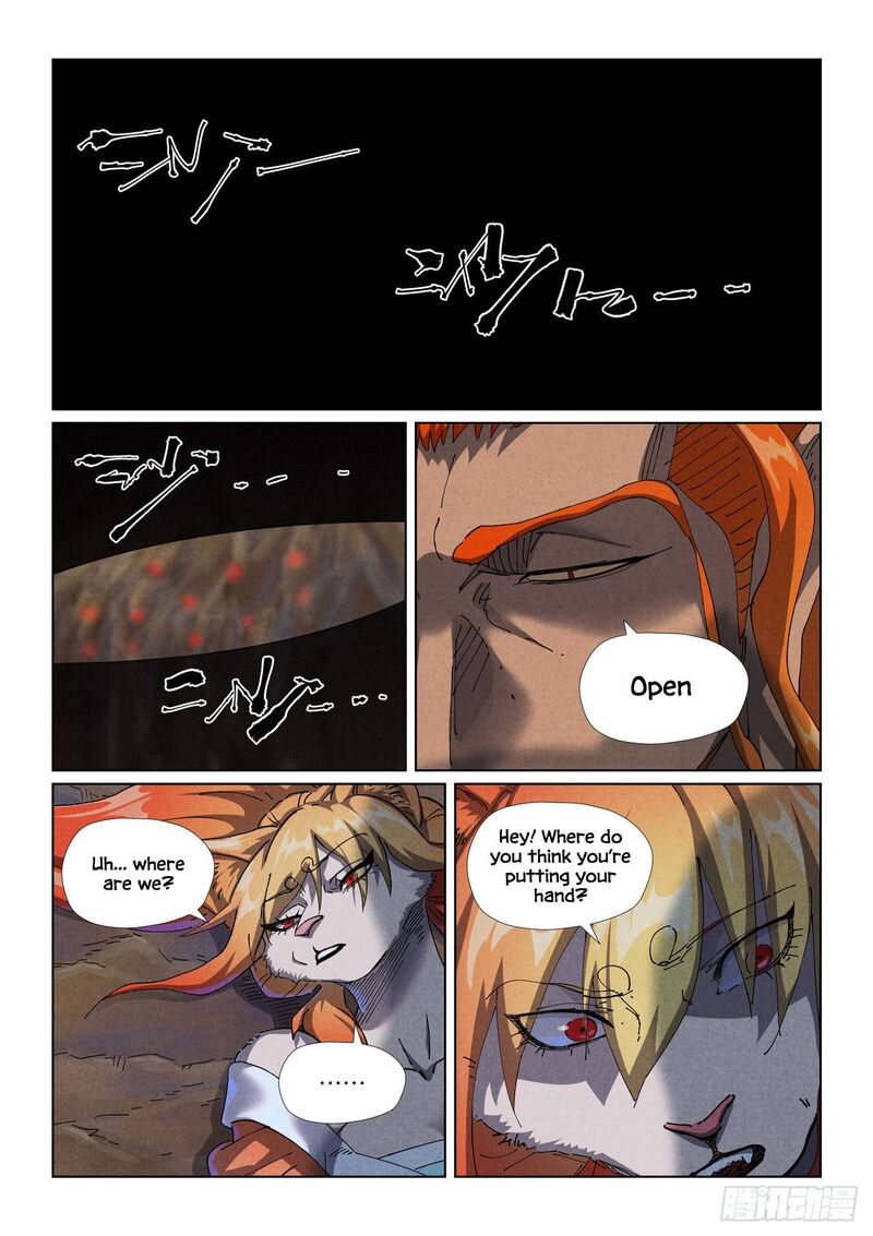 Tales Of Demons And Gods Chapter 492a Page 2