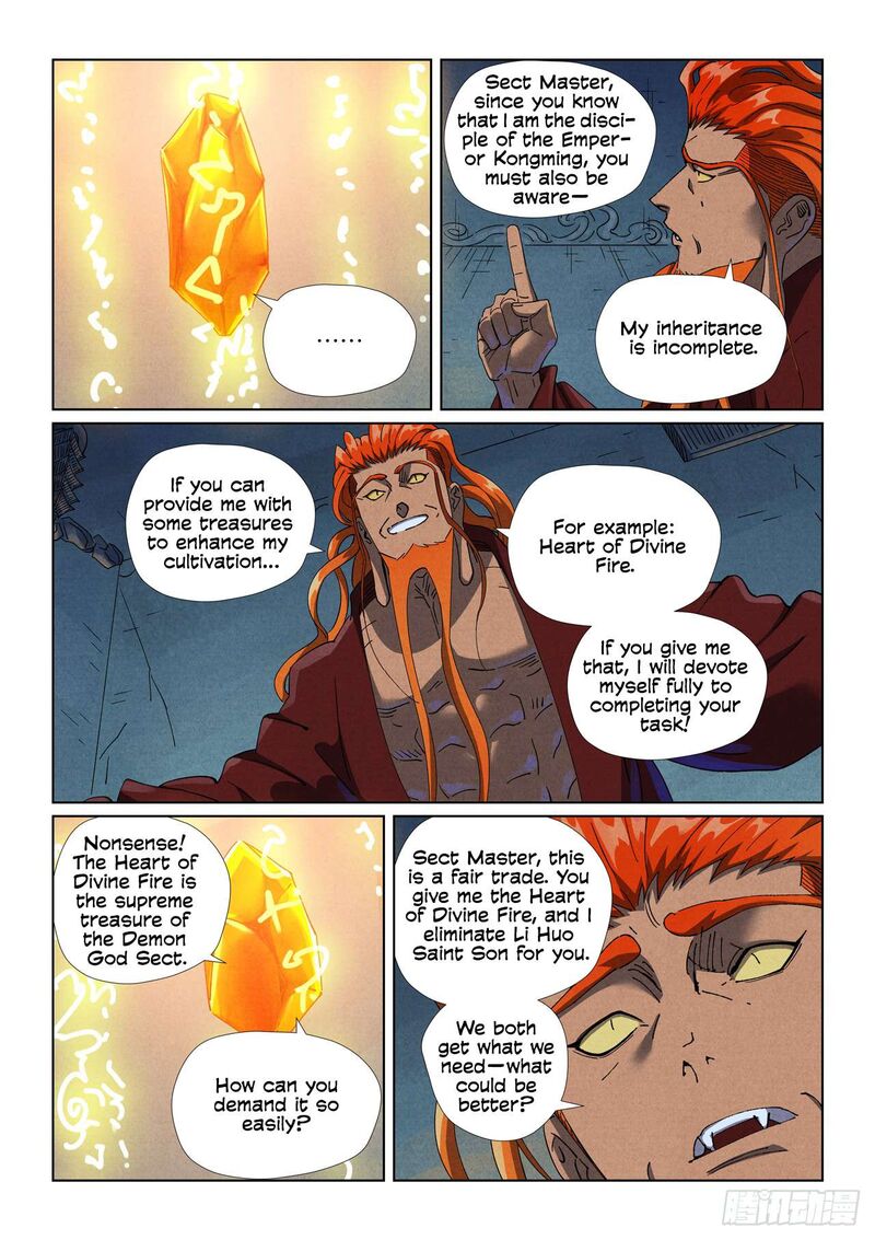 Tales Of Demons And Gods Chapter 494e Page 2