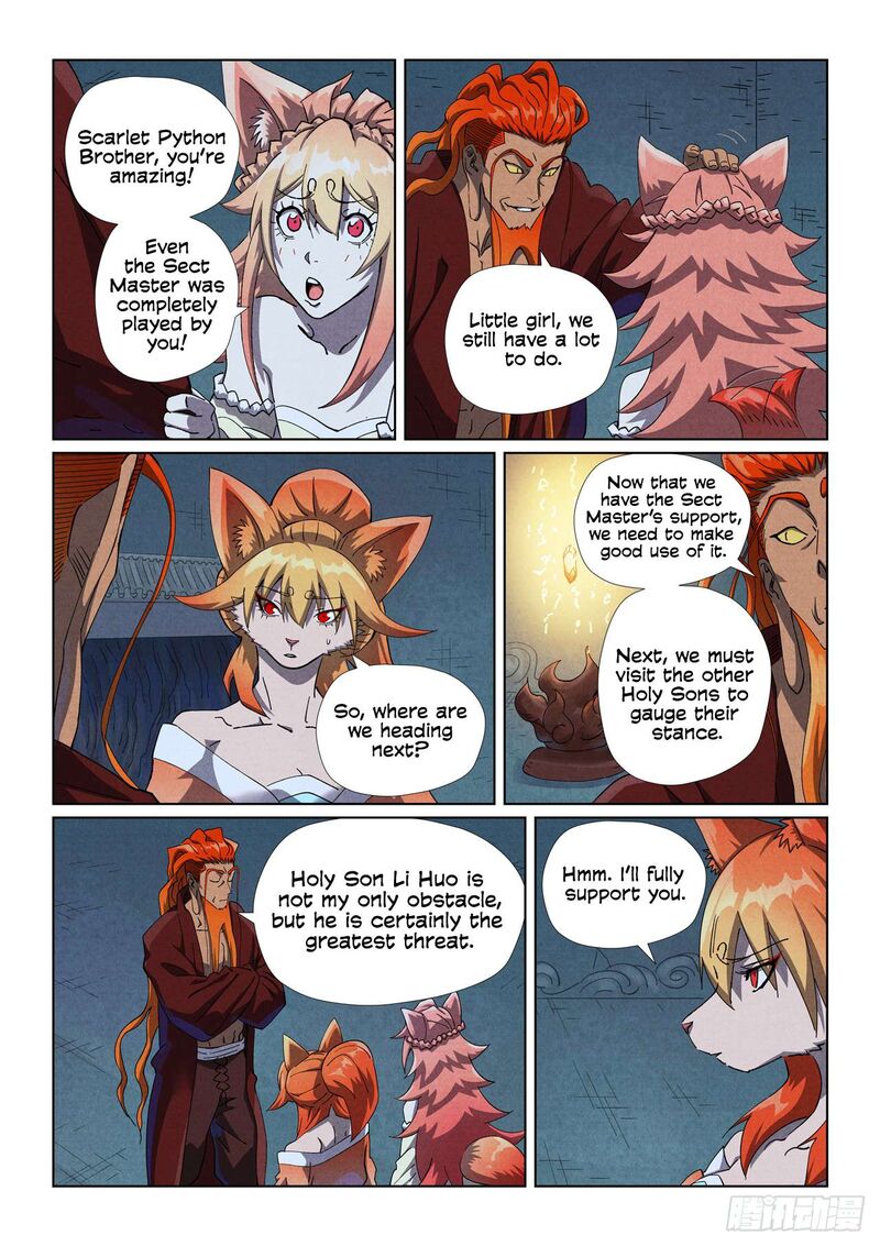 Tales Of Demons And Gods Chapter 494e Page 6