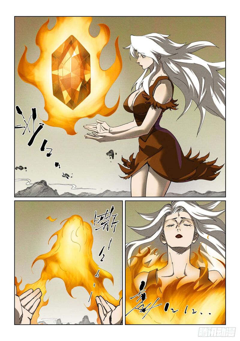 Tales Of Demons And Gods Chapter 495a Page 2