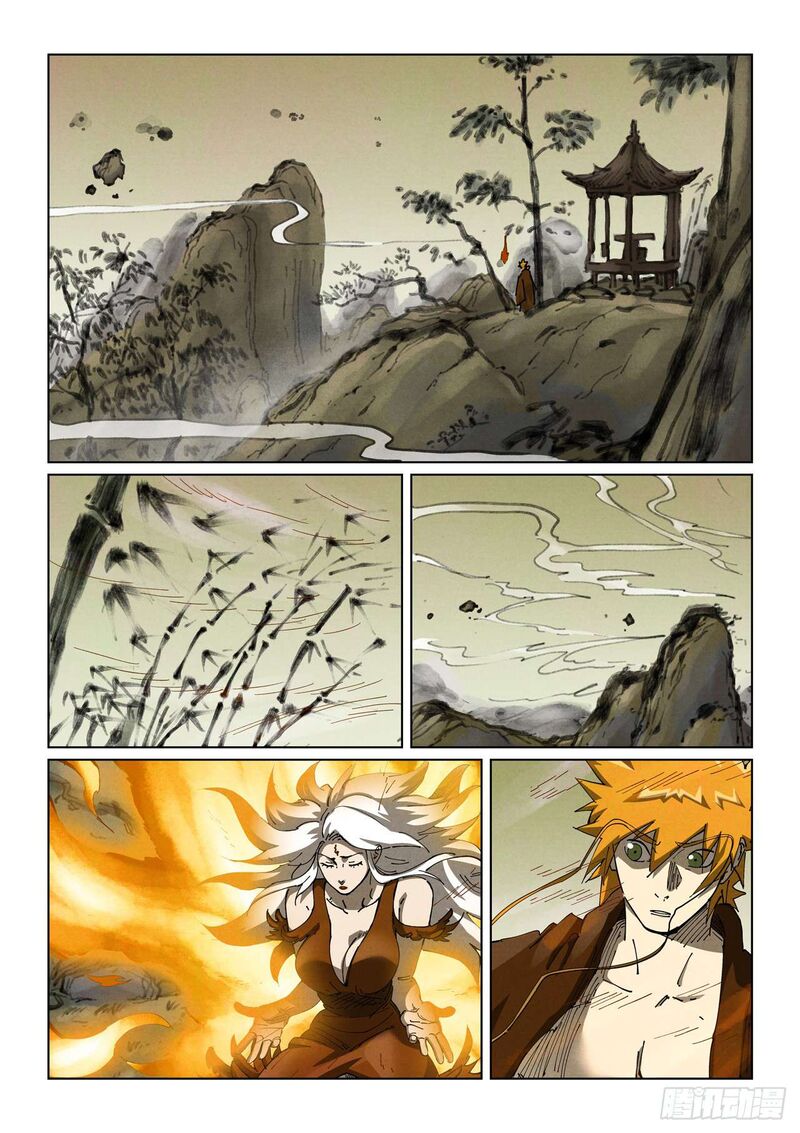 Tales Of Demons And Gods Chapter 495a Page 4