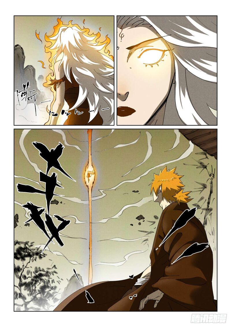 Tales Of Demons And Gods Chapter 495a Page 5