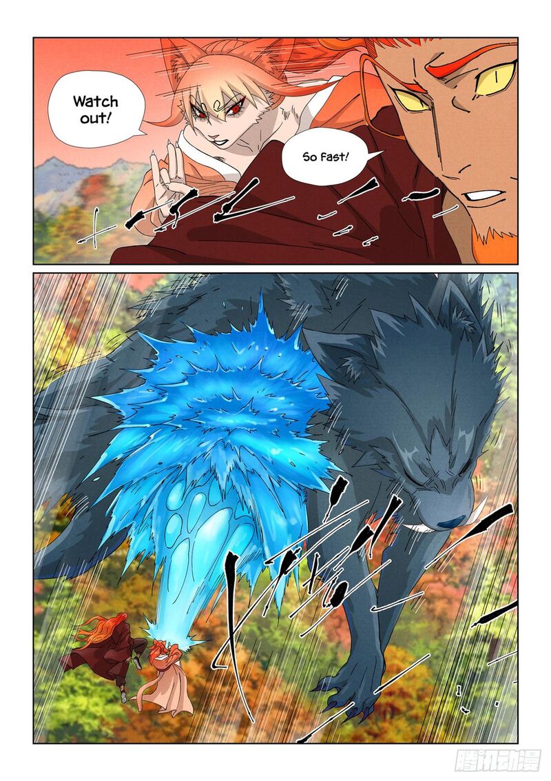 Tales Of Demons And Gods Chapter 496 Page 4