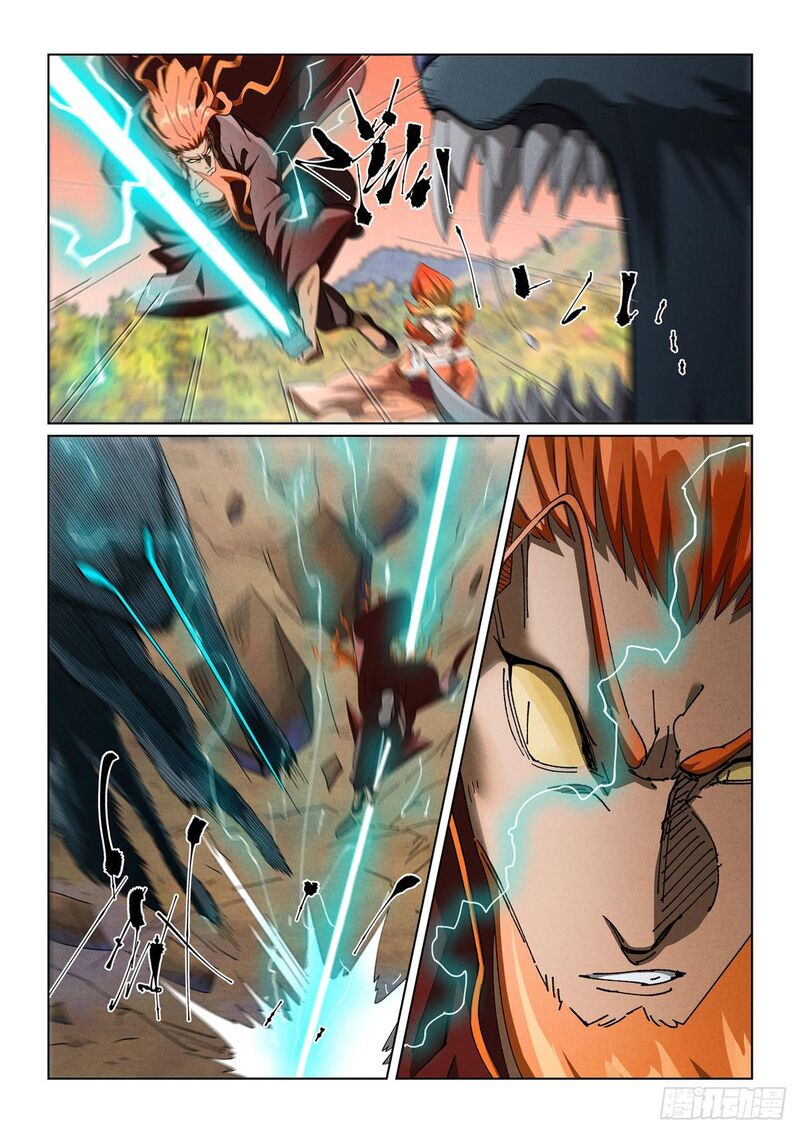 Tales Of Demons And Gods Chapter 496 Page 6