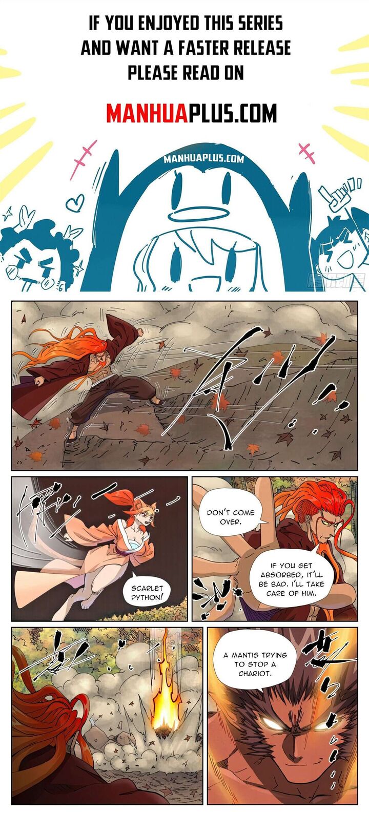 Tales Of Demons And Gods Chapter 497a Page 1