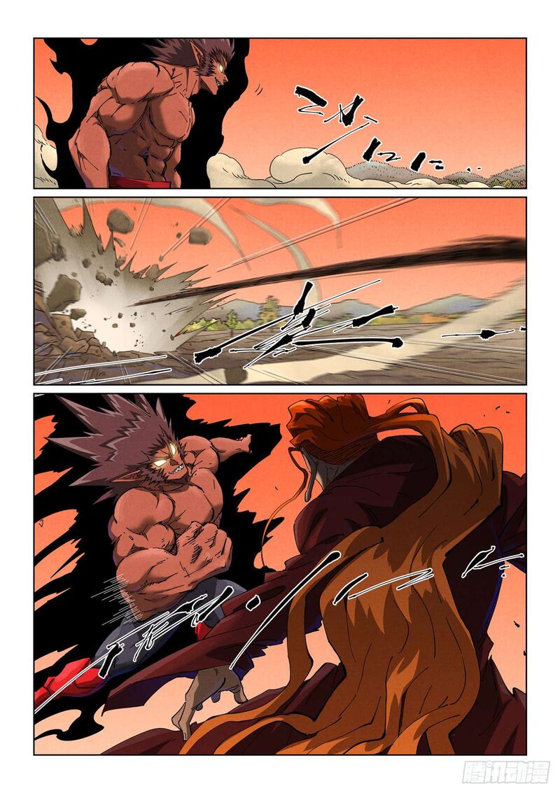 Tales Of Demons And Gods Chapter 498a Page 2